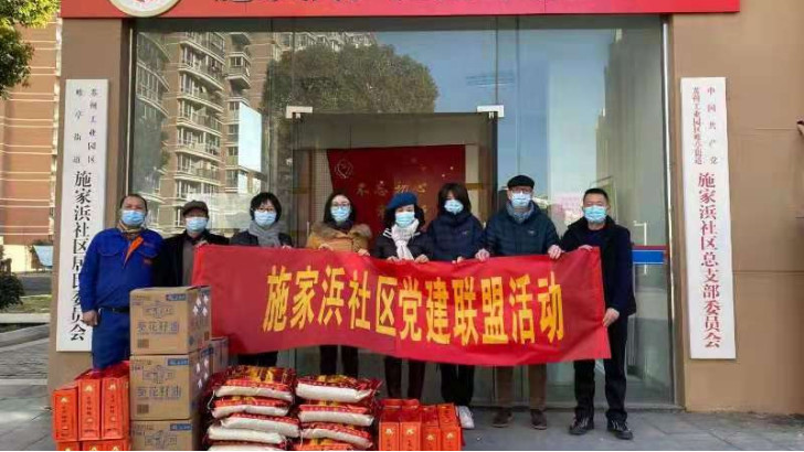 愛心溫暖迎新春，依斯倍環保公益行走進唯亭街道