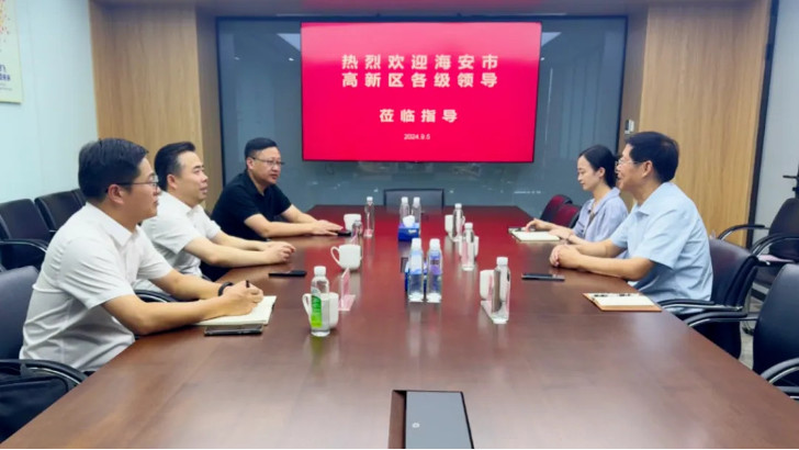 依斯倍參與海安市委常委、高新區黨工委書記領導蒞臨蘇臺工商協座談會