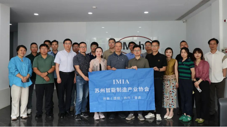 精研智造技領前沿｜依斯倍走進馬爾精密量儀，共探高端制造綠色發展新路徑