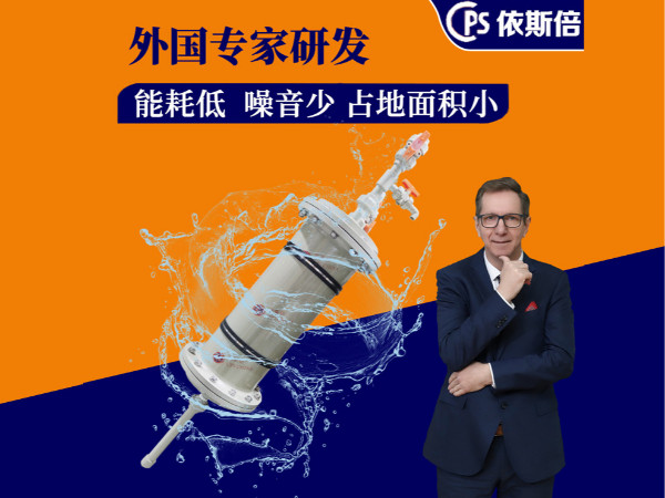 脫氨膜
