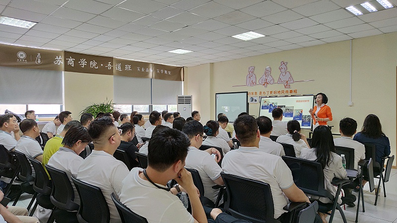 蘇商學(xué)院吾道班企業(yè)家學(xué)員走進依斯倍環(huán)保