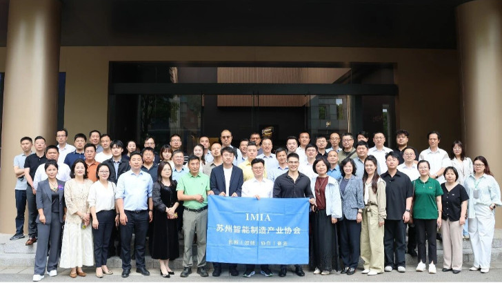 聚力智造協同共贏｜依斯倍走進追覓科技，與MOVA生態鏈企業完成戰略簽約