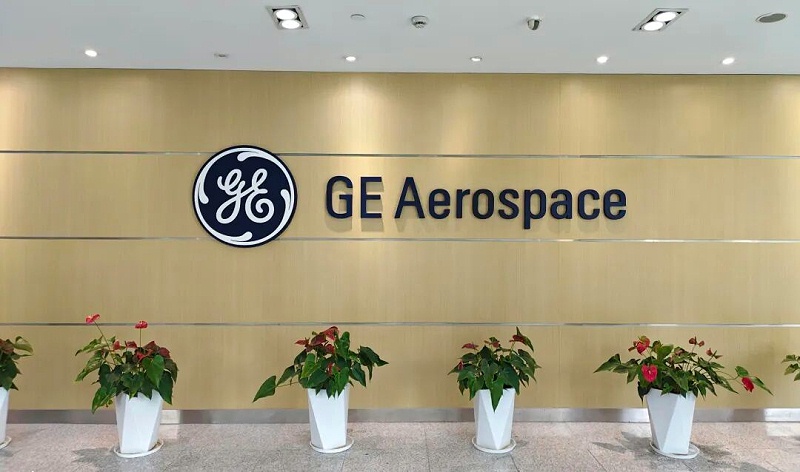 以精益之力，驅動航空智造綠色未來 依斯倍走進GE航空，共探制造業升級新路徑 (3)